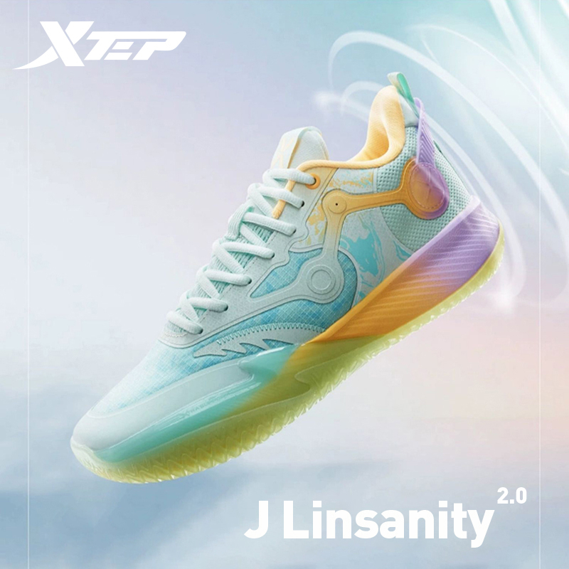 XTEP J Linsanity 2.0 Men Basketball Shoes Low-Top Jeremy Lin Carbon ...