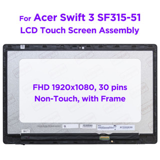 14.0 Laptop LCD Screen B140XTN07.2 B140XTN07.3 LQ140T1JH01 N140BGA