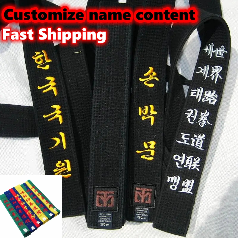 100 Cotton WTF 5cm Width Taekwondo Black Belts Martial Arts Judo Customized Name Design