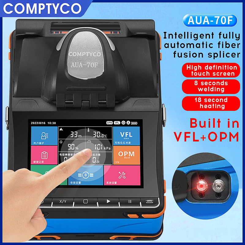 COMPTYCO AUA-70F Blue New 6 Motor Touch Screen Edition Fiber Optic ...