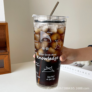 Large Glass Cup Iced Coffee Tea Milk Cup Glass Beer Can Juice Soda