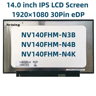 BRIGHTFOCAL LCD Screen Replacement For NV140FHM-N4B - 14 Inch FHD 1920x1080 IPS Matte Display With Installation Tools