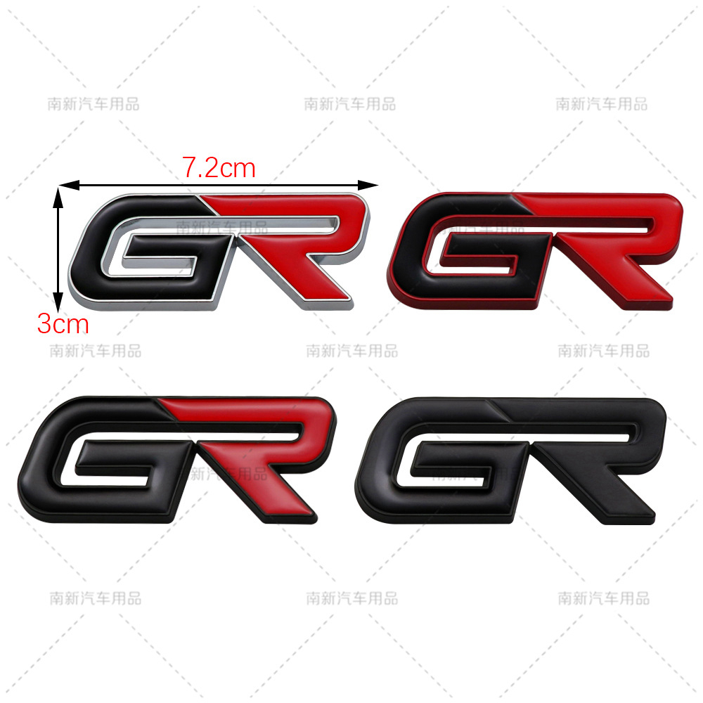 GR Sticker for Toyota GR Metal Car Body Sticker Grill Sticker 7.2*3CM ...