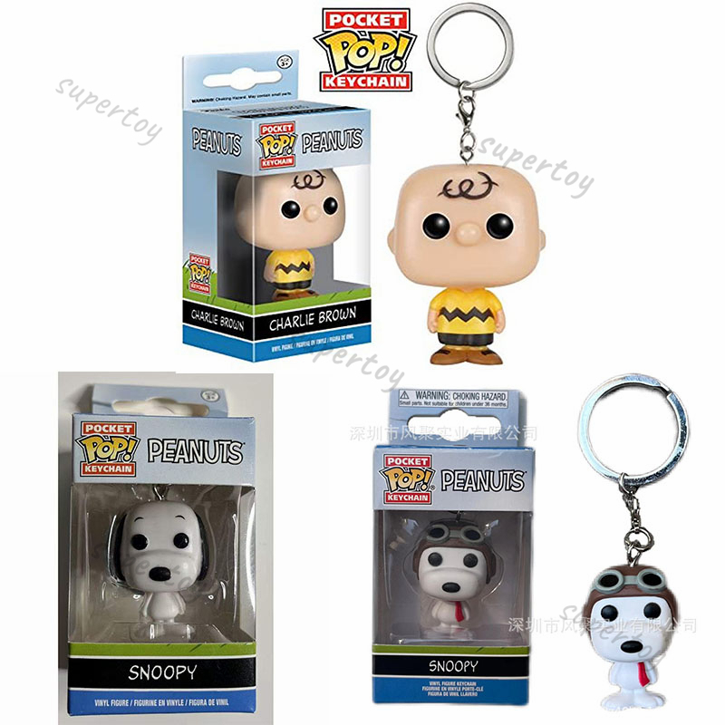 Funko Pop Keychain Peanuts Charlie Brown Snoopy Action Figure Toys