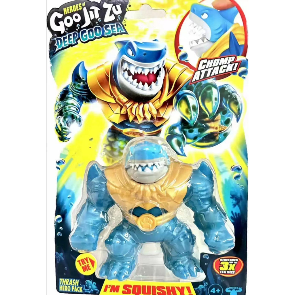 Heroes of Goo Jit Zu Deep Goo Sea Thrash Hero Pack. Super Squishy, Goo ...