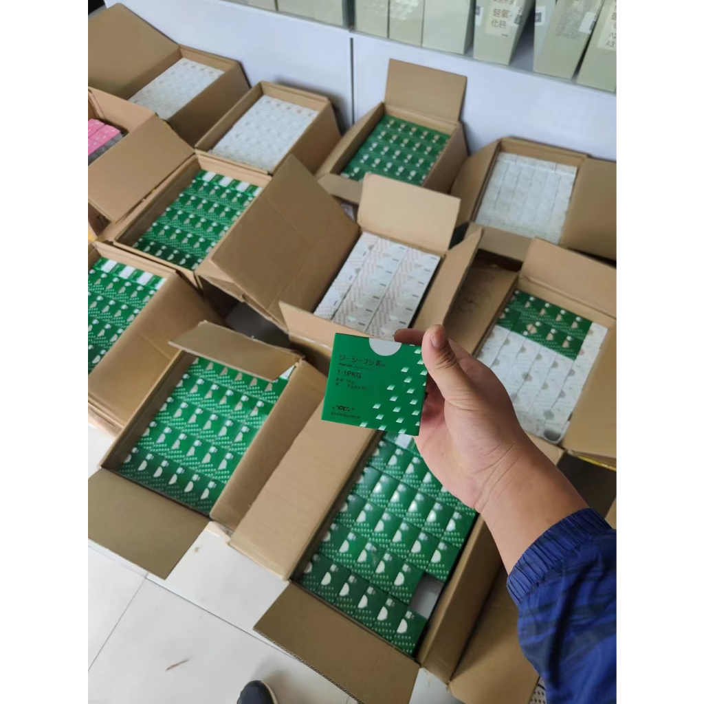 FUJI Ⅸ fuji 9 glass ionomer bonding adhesive material 15g + 8g Shopee