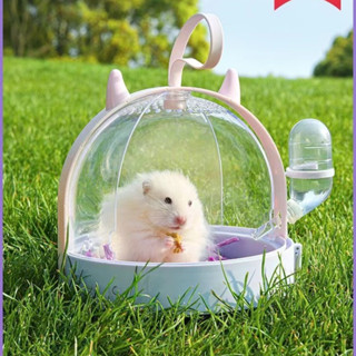 11" Small Animal Hamster Cage, Portable Outing Carrier, For