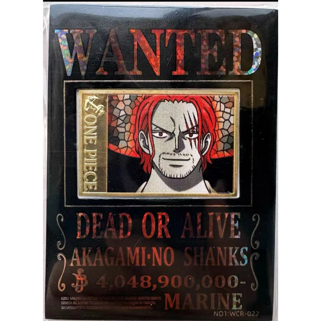 One Piece Anime Card Shanks Card Shopee Philippines