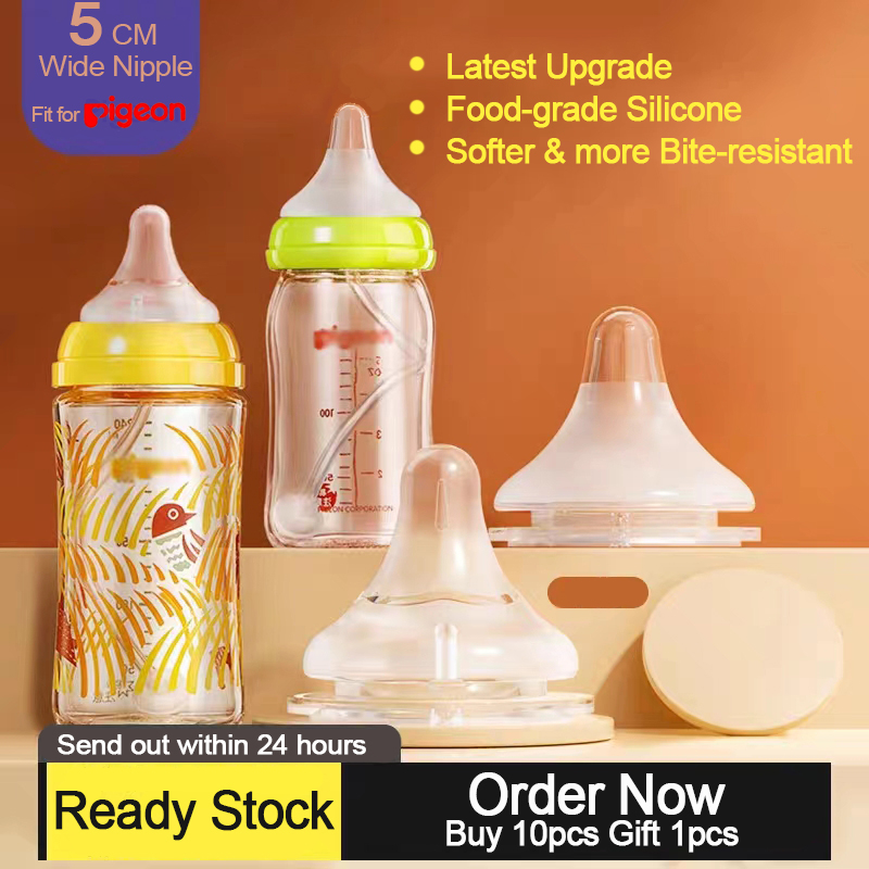 Baby Nipple Wide Neck Pupici Baby Puting Soft Teats Silicone Pacifier