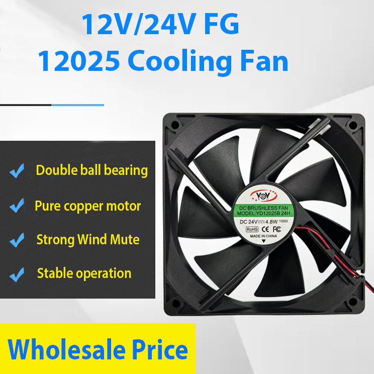 Cooling Fan 12025 24V Dc Brushless Motor With FG Function Shopee Philippines