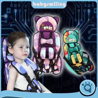 Portable Kids Car Seat Baby Safety Seat Infant Child Kids Car Seat for 6 Months to 12 Years Old Shopee Philippines