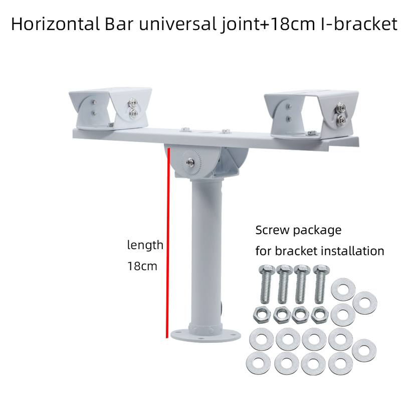Metal Steel Dual Camera Mount Bracket Extension Bar Horizontal Arm