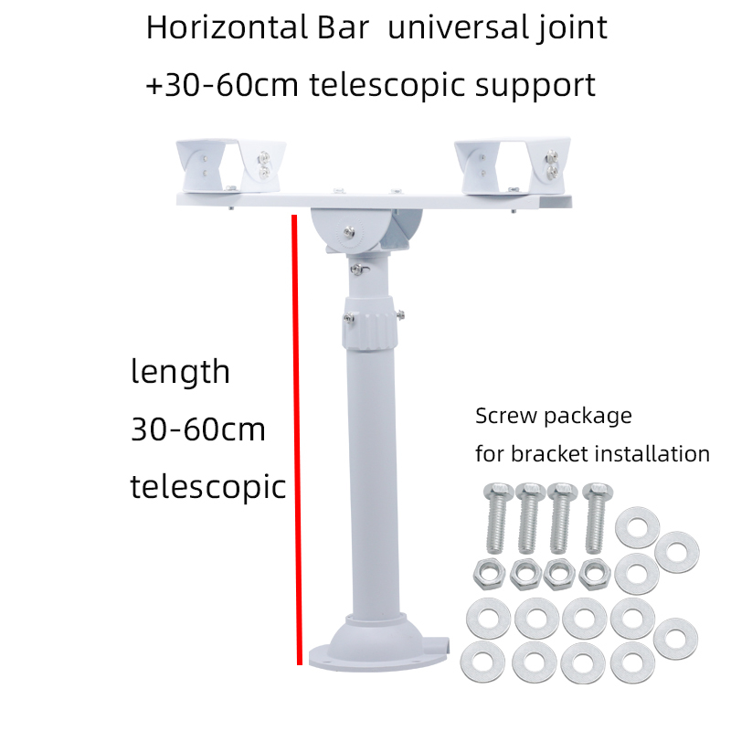 Metal Steel Dual Camera Mount Bracket Extension Bar Horizontal Arm