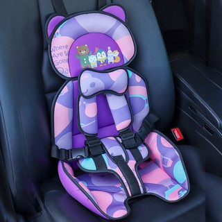 Car seat for 6 month old best sale