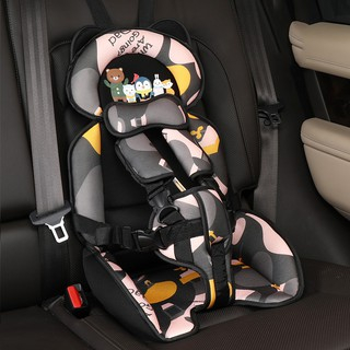 Portable Kids Car Seat Baby Safety Seat Infant Child Kids Car Seat for 6 Months to 12 Years Old