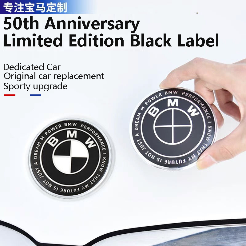 Bmw Logo Front Hood Emblem Rear Tailgate Badge BMW 50th Anniversary ...