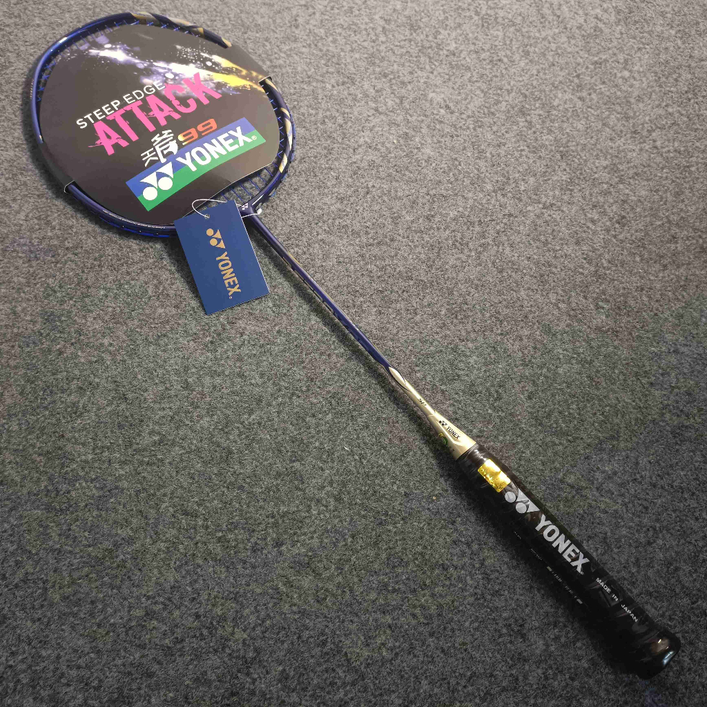 アストロクス99 ちかい 4UG5 YONEX サファイアネイビー