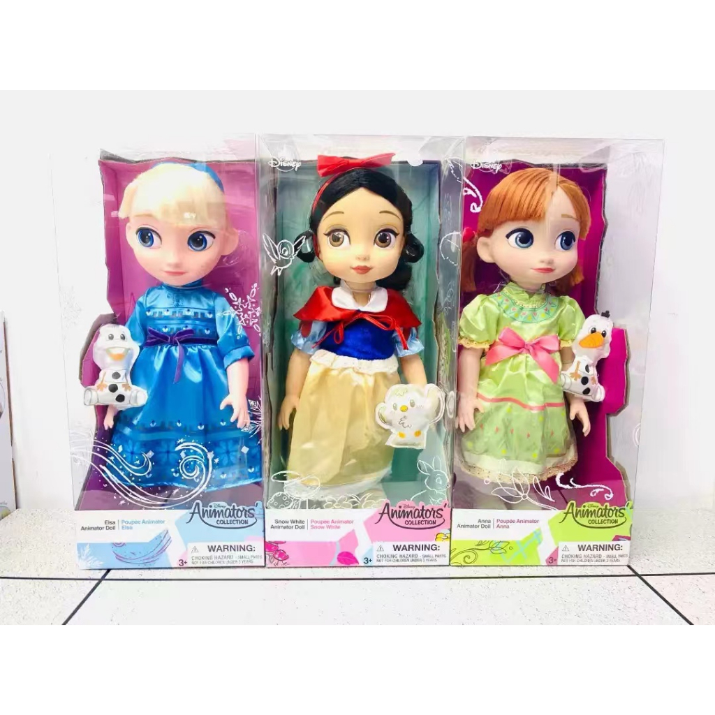 Disney Animators Collection Anna Doll Frozen 16 Inches Shopee Philippines