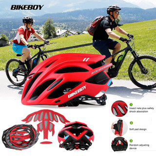 shopee cycling