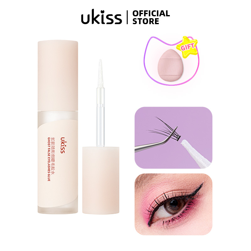 UKISS Fake Eyelash Glue Special For Eyelashes Sticky Quick Drying (5g