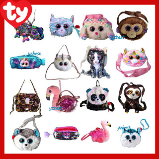 Beanie baby unicorn on sale wrist bag