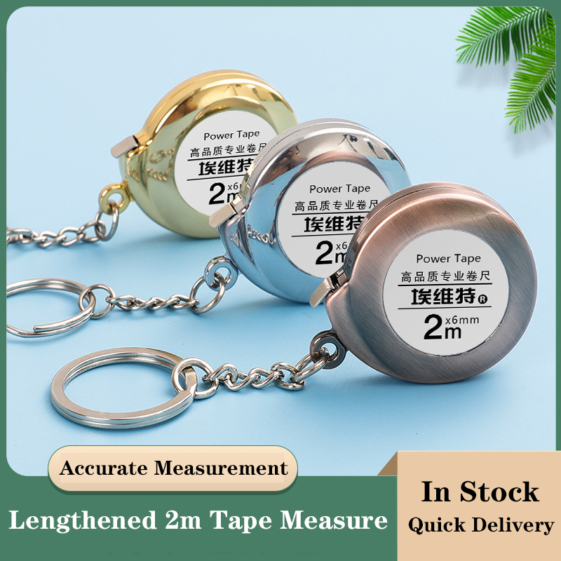 1Pc 2m Tape Measure Mini Keychain Measuring Tape Steel Measuring Tape Gift  Measuring Tape Small Steel Measuring Tape