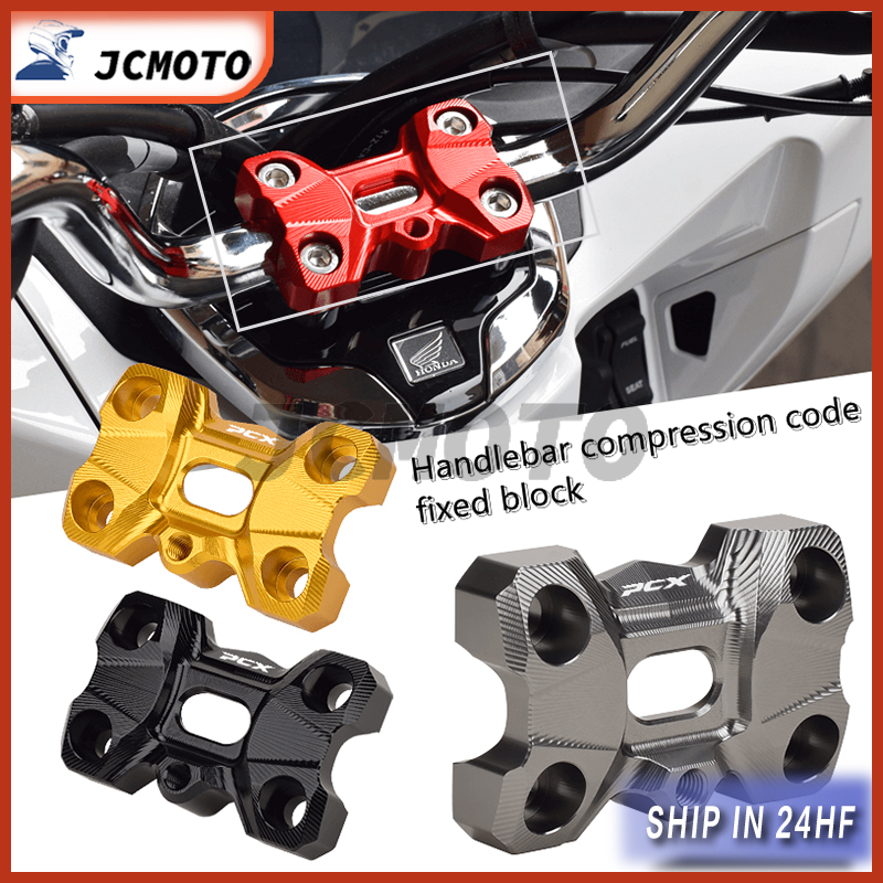 for-honda-pcx-125-150-160-accessories-handlebar-compression-code-clamp