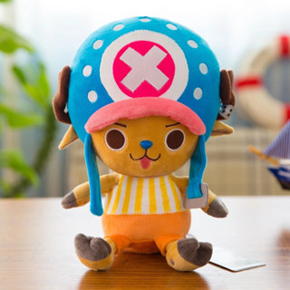 One Piece - Chopper Kung Fu Point 14 Plushie NEW (Great Eastern