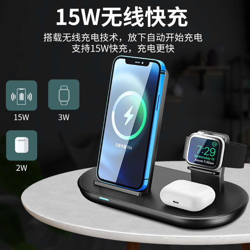 JMD K3 15W 3 in 1 Wireless Charging Dock Compatible with Apples Watch