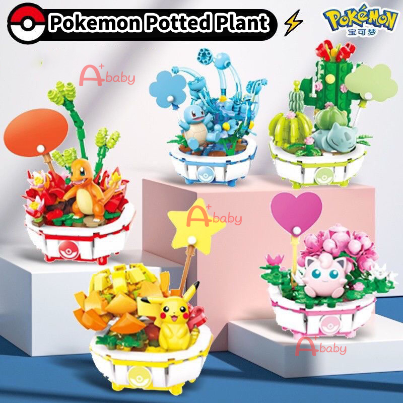 [A+baby] Keeppley Pokemon Building Blocks Potted Plant(Pikachu ...