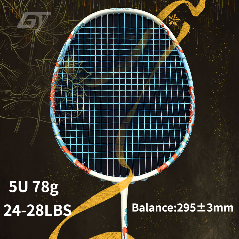 GY 5U 78g China Traditional Culture Painting Carbon Badminton Racket ...