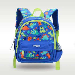 Australia Original High Quality Smiggle Backpack Boys Cool