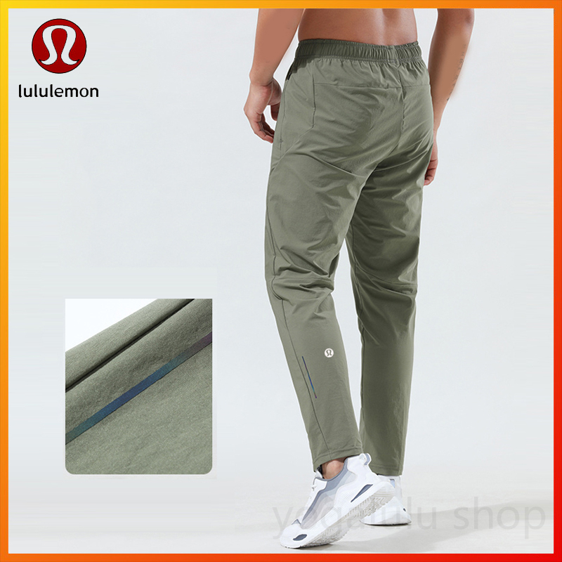 Lululemon Yoga Seamless Jogging Fitness Yoga Loose Casual Men's Pants ...