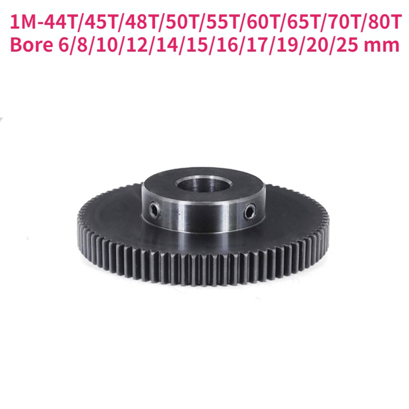1pcs Motor Gear 1M-44T/45T/48T/50T/55T/60T/65T/70T/80Teeth SC45#Carbon ...