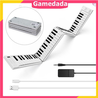 Midiplus foldable deals piano 88 manual