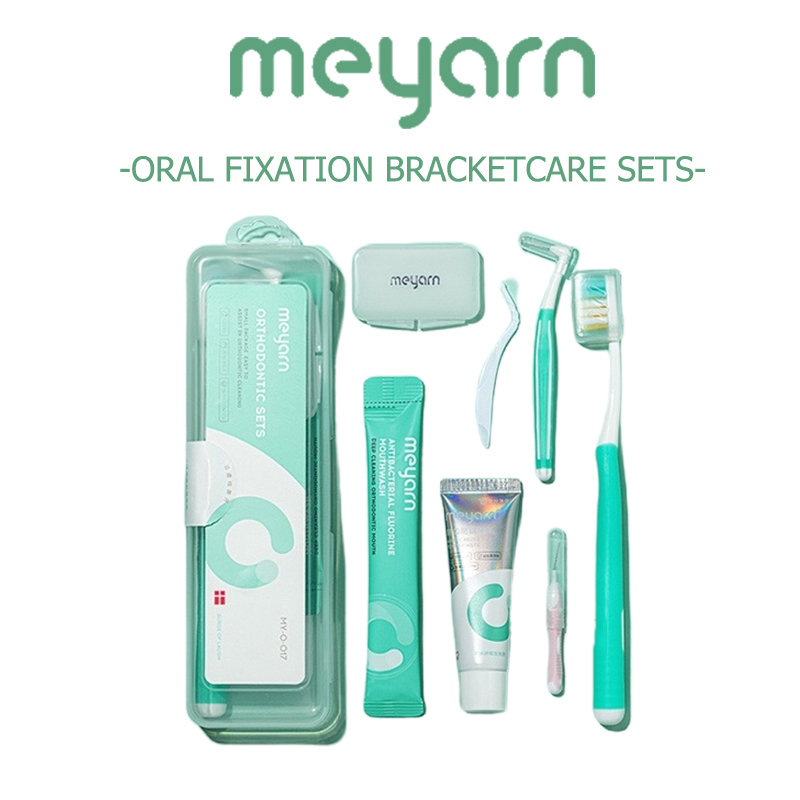 MEYARN Protable Orthodontic Sets Braces Corrective Care Sets Retainer
