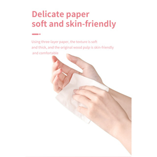【MUMMY BABY】 Facial Tissue paper towel tissue paper 4Ply interfolded ...