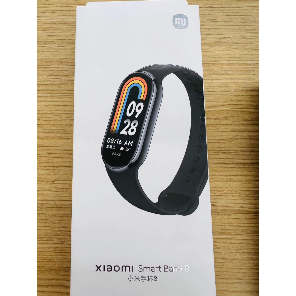 Sell Brand New Original Xiaomi Mi Band 8 Waterproof Smartwatch And ...
