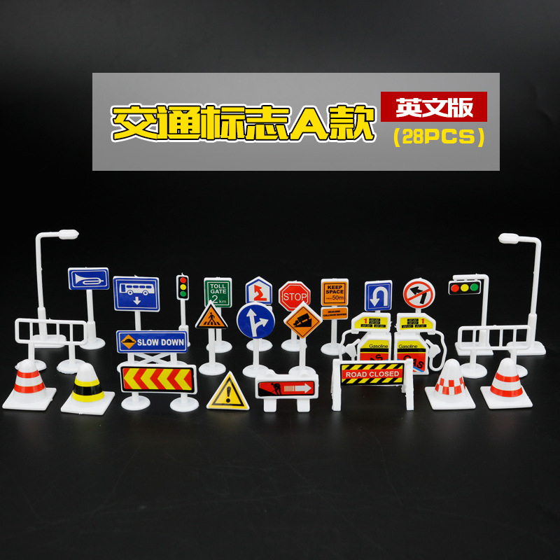 28PCS/set Traffic Signs Signage Model City Street Road Barrier Warning ...