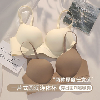 2Pc Womens Plus Size Underwear Small Breast Gathering No Steel Ring Up  Collect The Side Breast Anti-Sagging Summer Bra