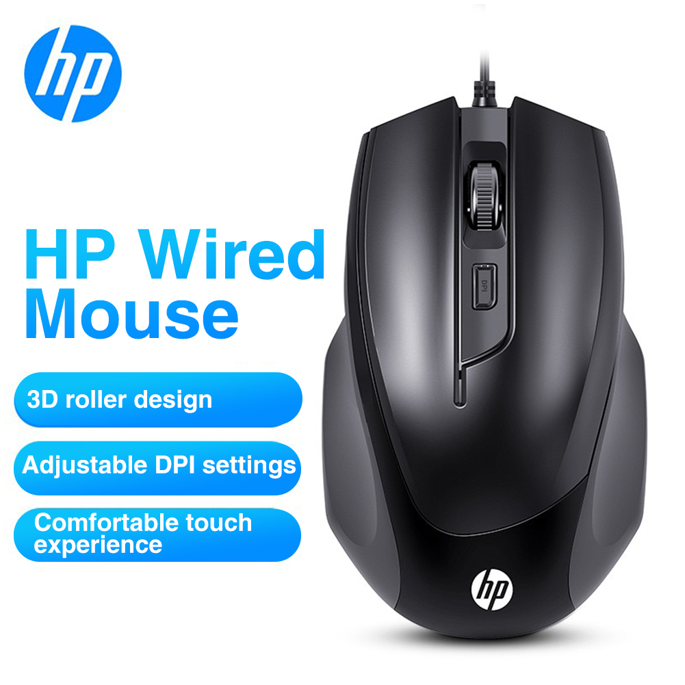 HP M150 Ergonomic Wired Gaming Mouse Optical Sensor 4 Buttons