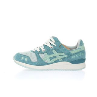 Asics gel lyte shop for sale philippines