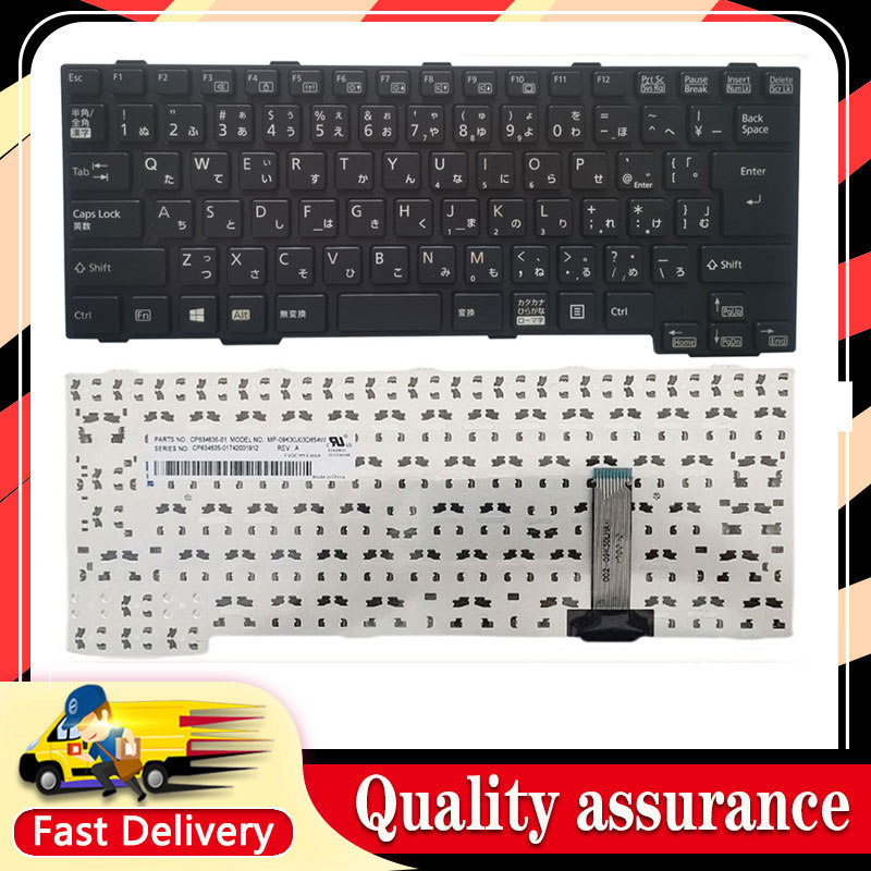 Laptop Keyboard replacement For fujitsu A573 A537 A574 A774 /H G A572/E ...
