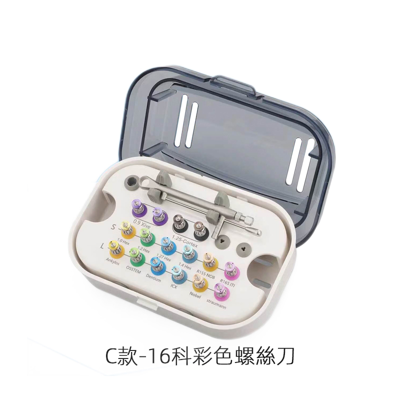 Implant Tools Torque Wrench Screw Drives Prosthetic Kit For ITI NOB ICX