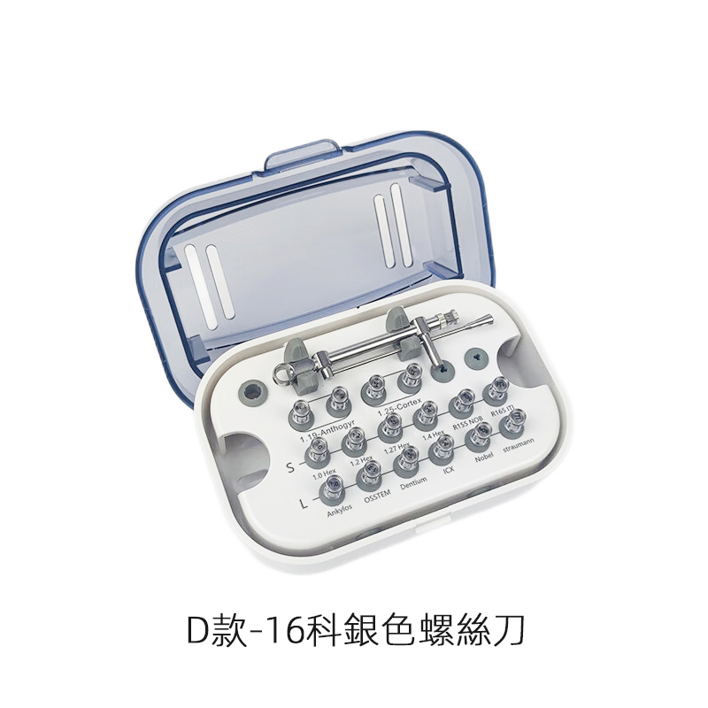 Implant Tools Torque Wrench Screw Drives Prosthetic Kit For ITI NOB ICX