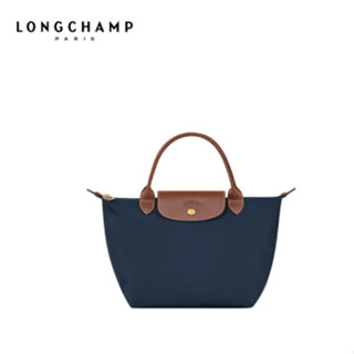 Longchamp le cheap pliage price philippines