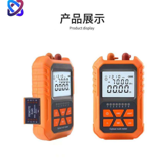 3 in 1 Optical Power Meter Visual Fault Locator Network Cable Test ...