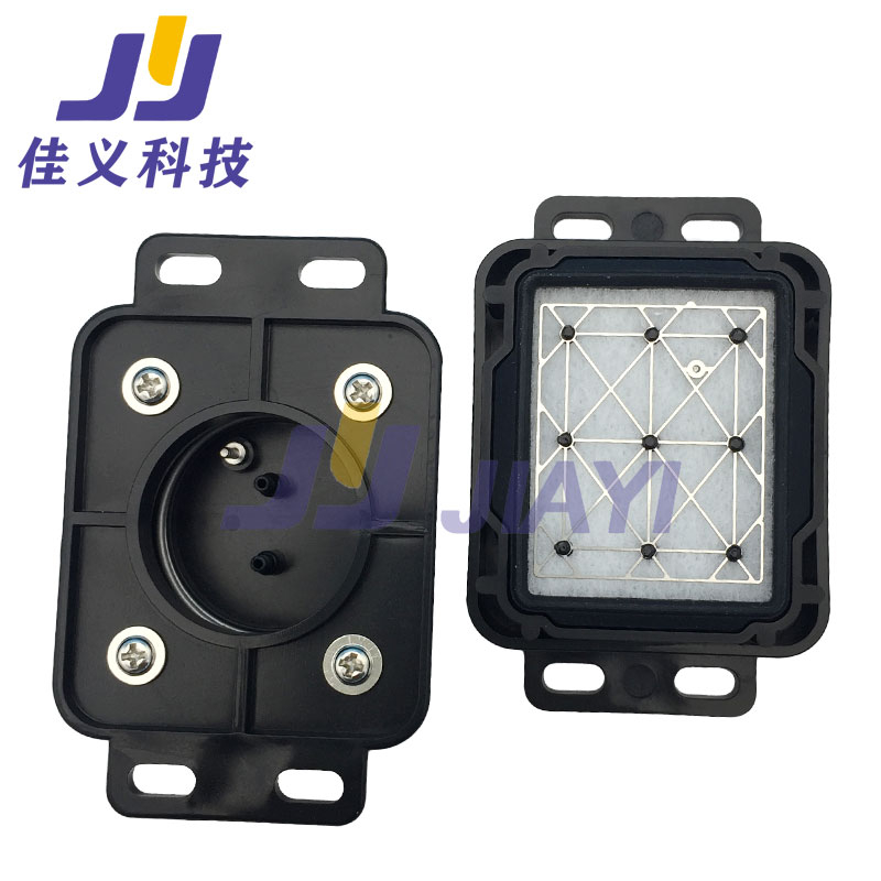 JIAYI 2Pcs/Lot ECO-Solvent FH Captop For Alliwn Printer Capping Station ...