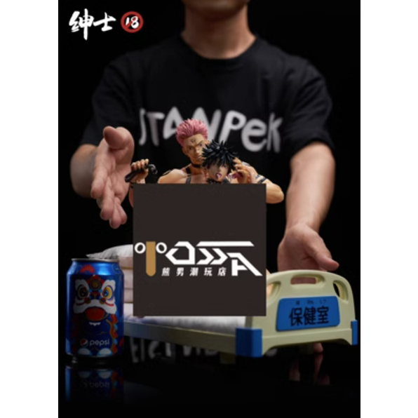 [PreOrder] Gentleman 18 Studio FourHand Nuo and Fu Hei Hui Figure