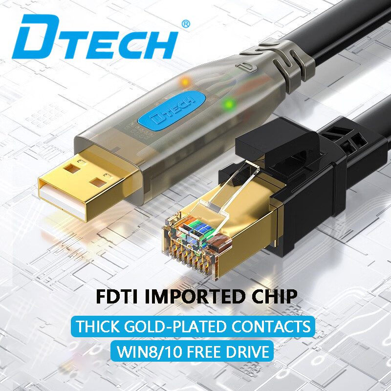 DTECH USB To RJ45 Console Debugging Cable for devices with RJ45 Console ...